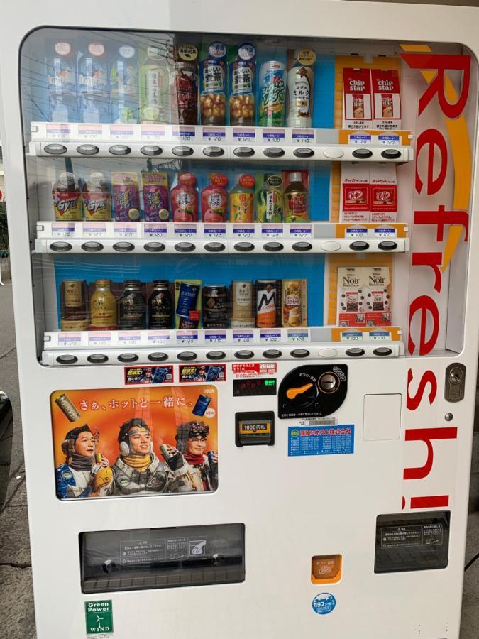 فيلا ガナダン中央駅 3F 無料駐車場 كاغوسِمَ المظهر الخارجي الصورة